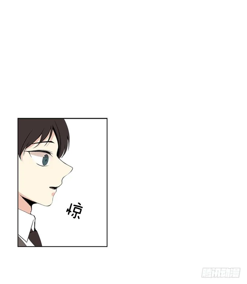 周末集合 第12页