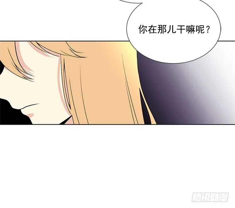 周末集合 第21页