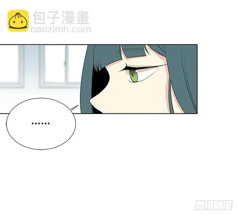 周末集合 第30页