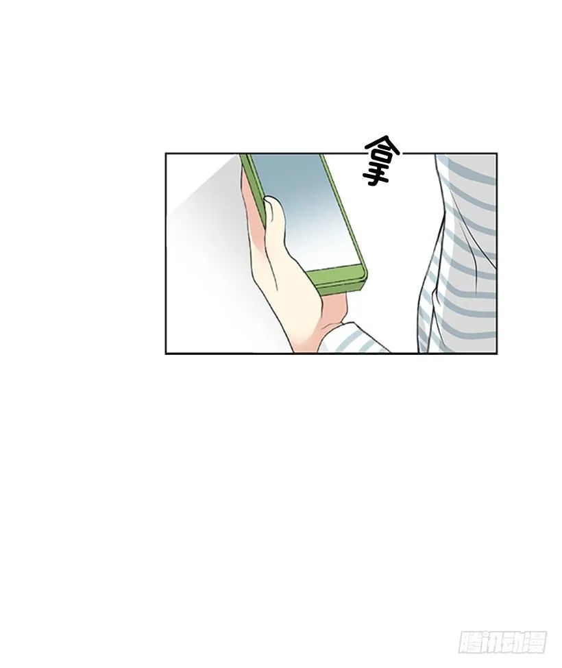 周末集合 第41页