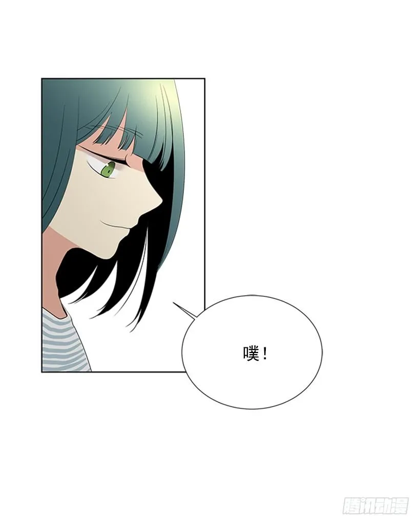 周末集合 第45页