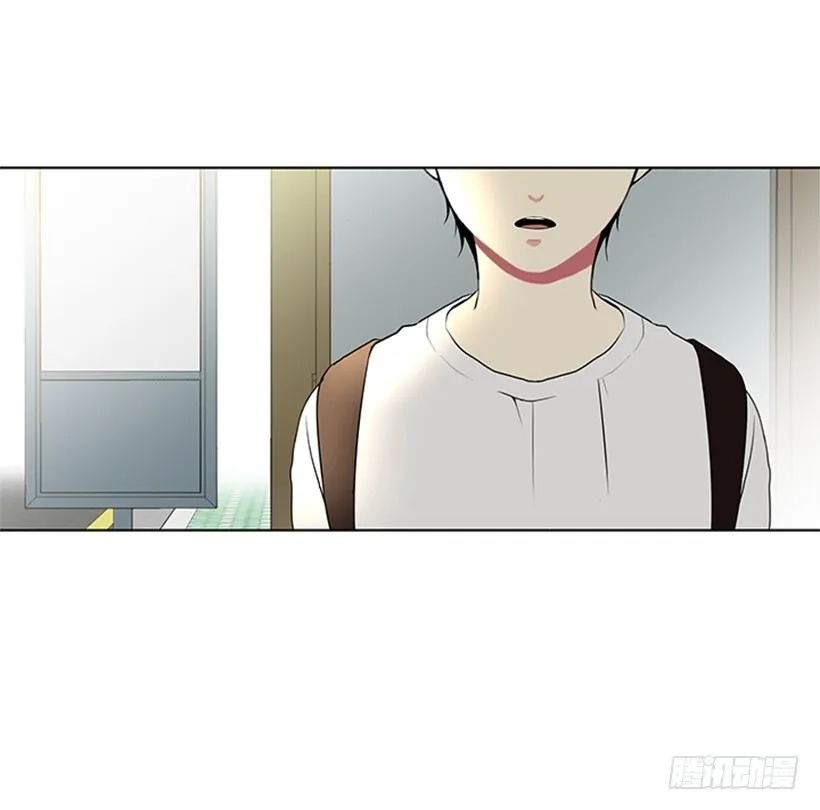 周末集合 第48页