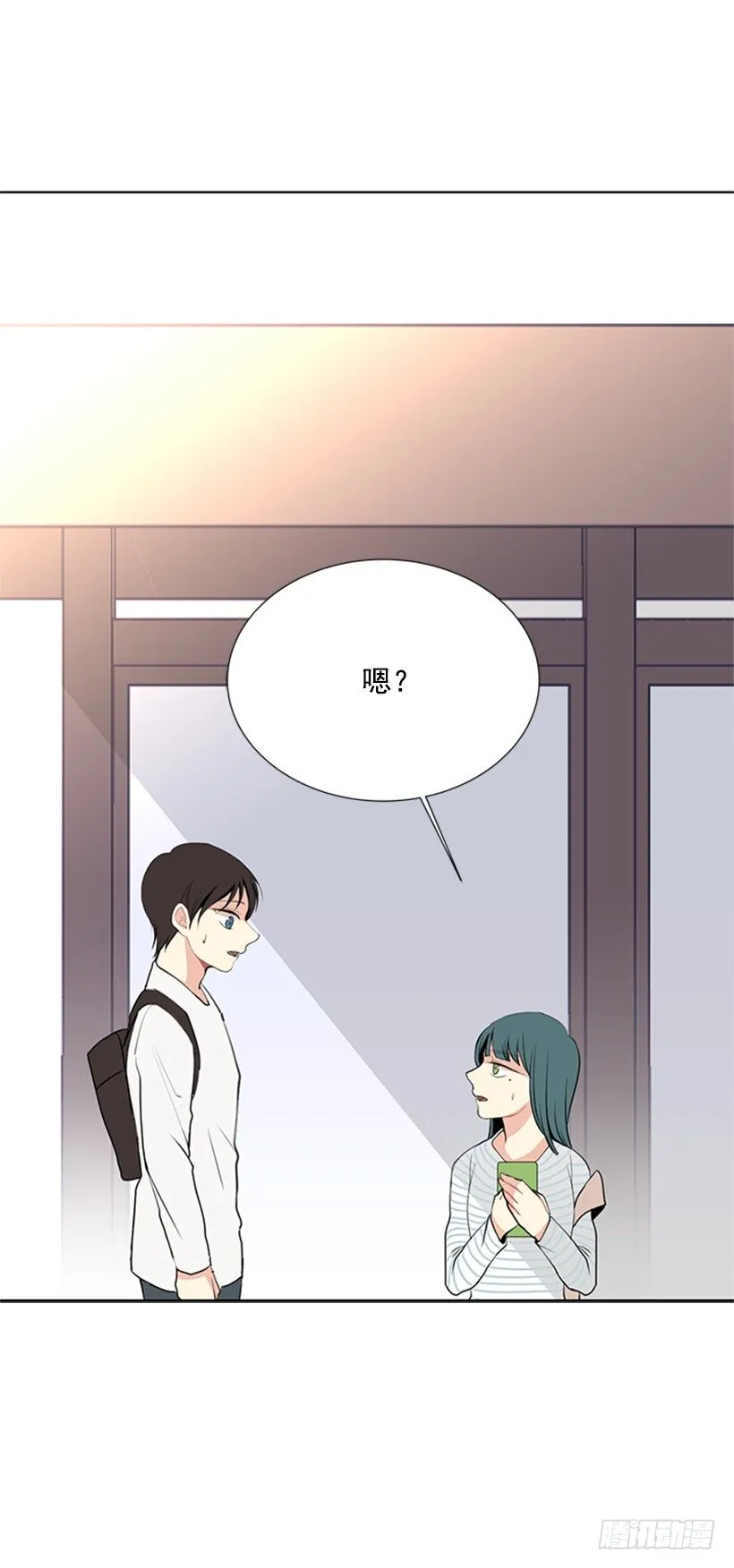 周末集合 第49页