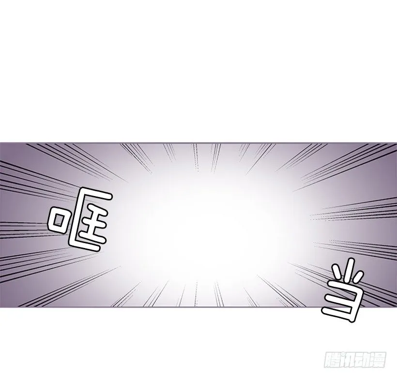 遇见 第4页