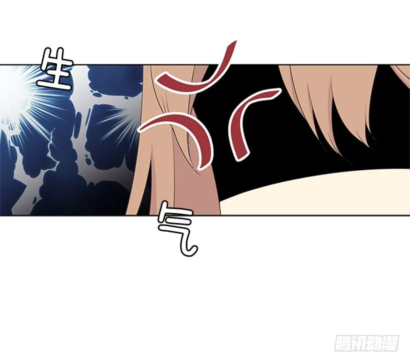 遇见 第10页