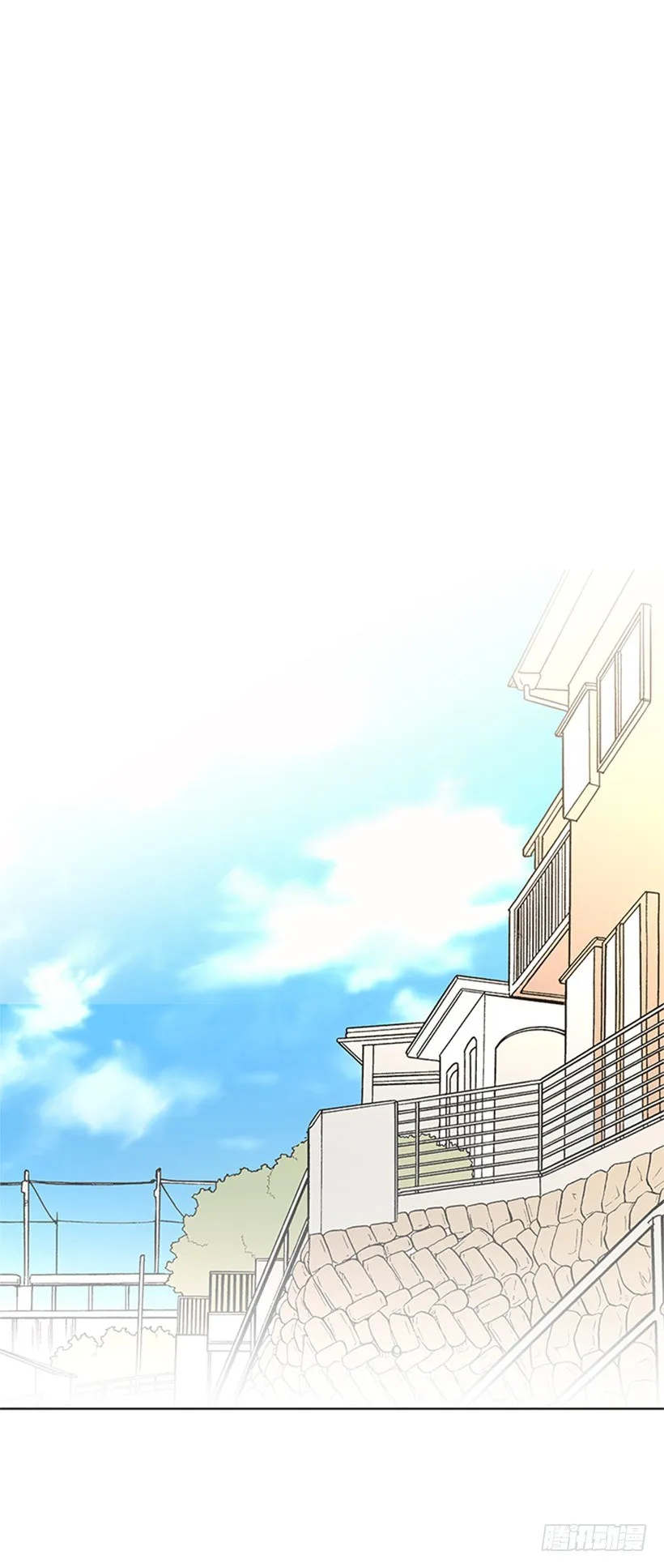 遇见 第21页