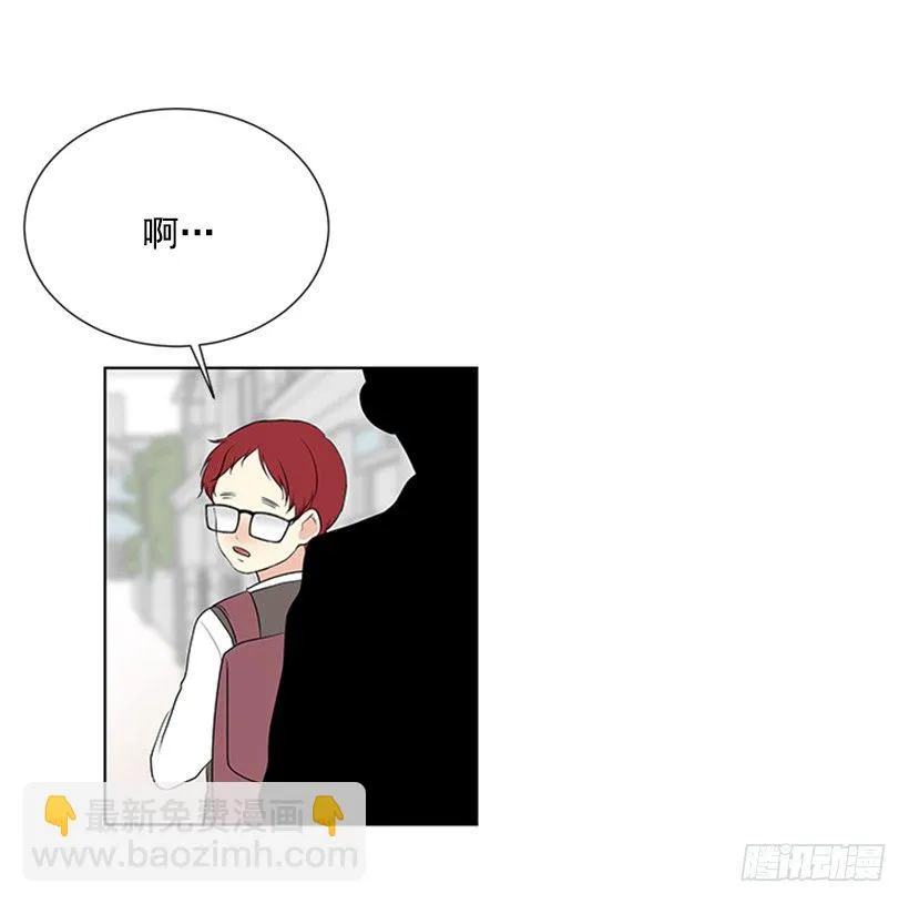 遇见 第25页