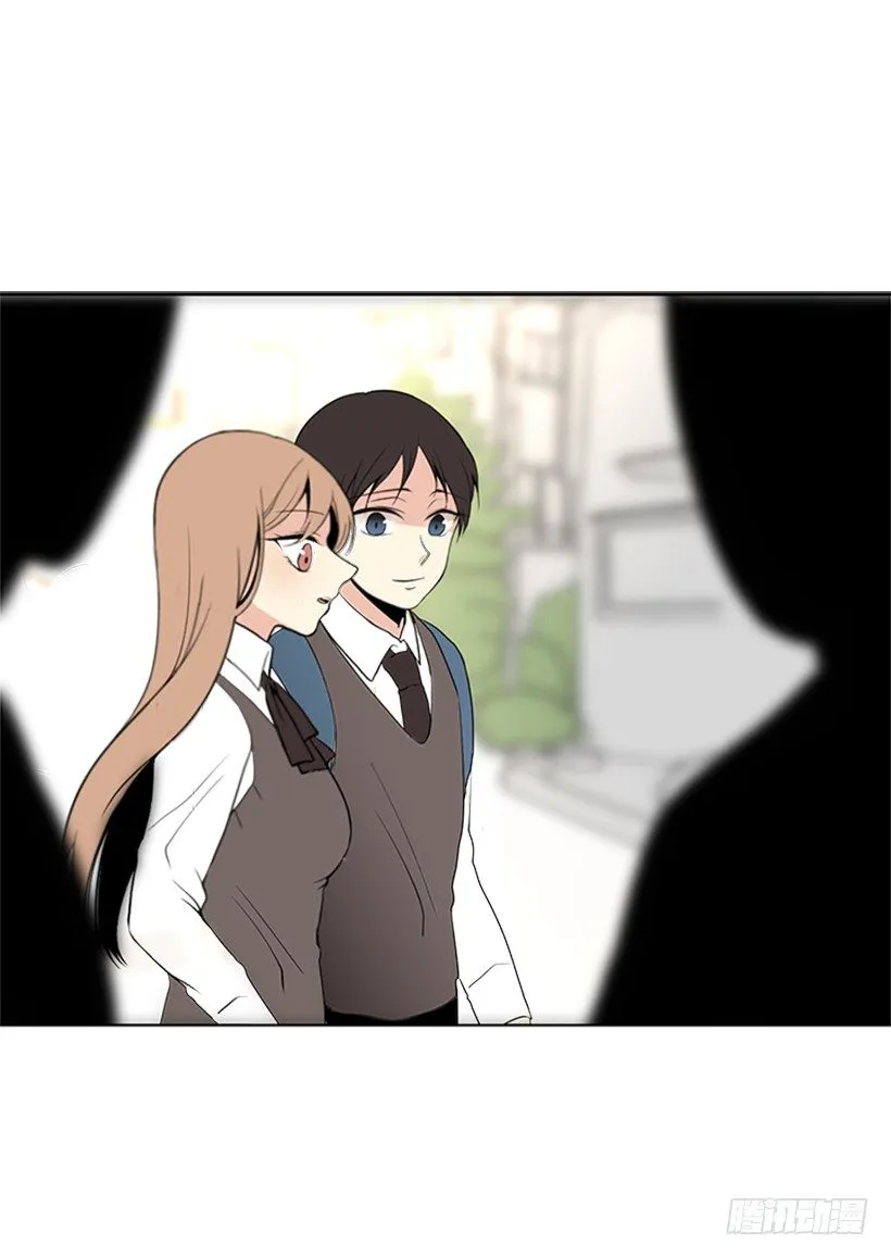 遇见 第31页
