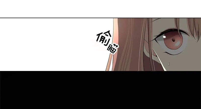 发小 第6页