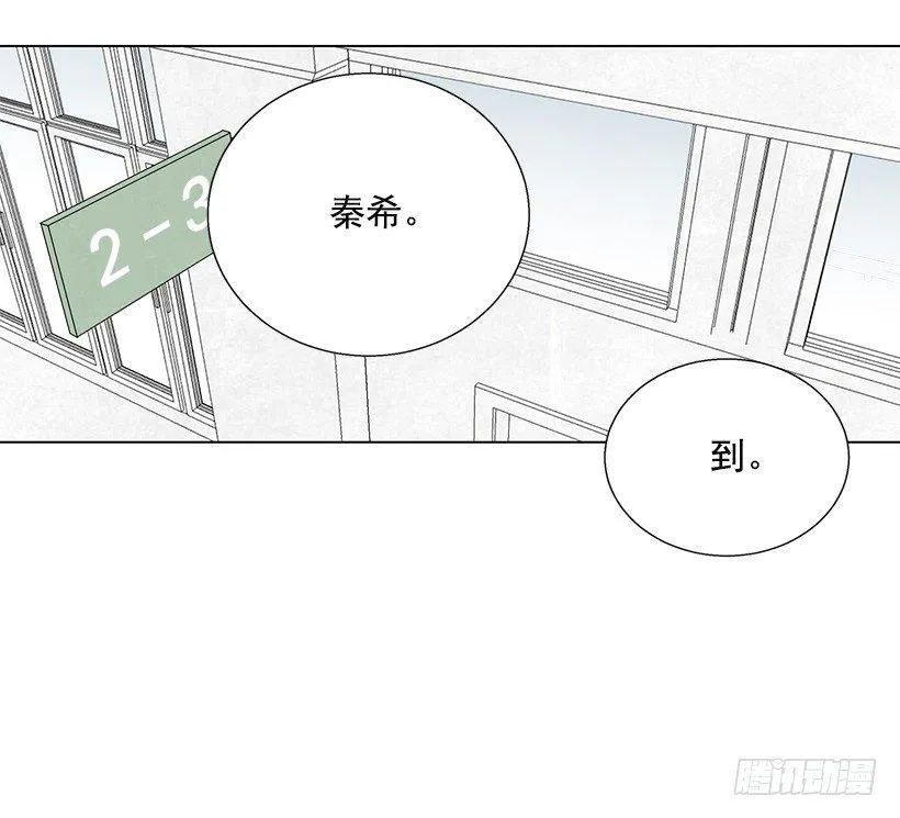 发小 第10页