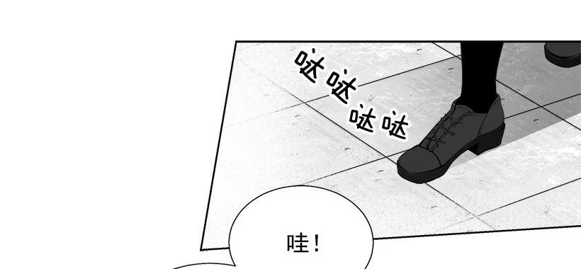 发小 第12页