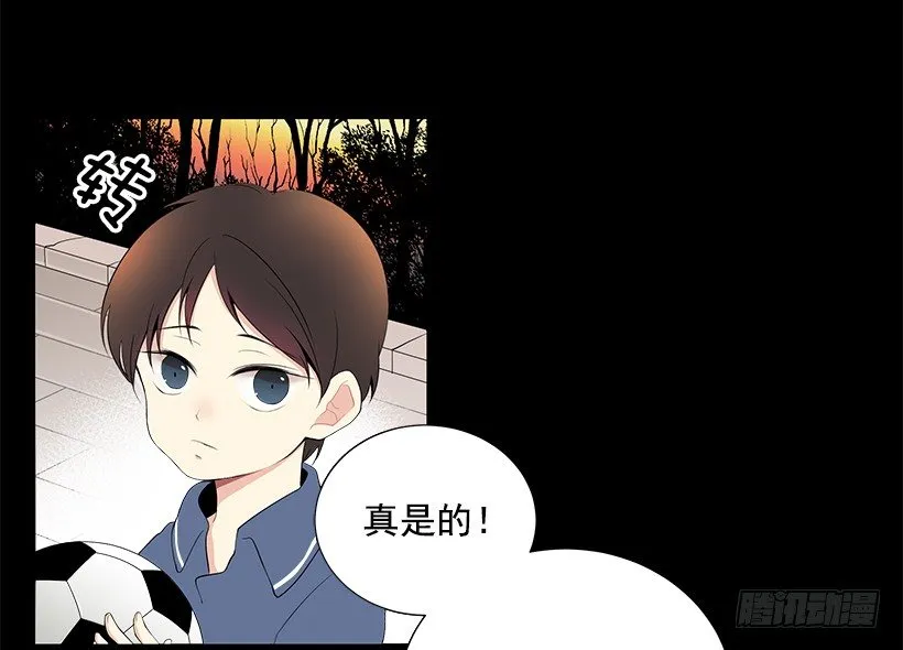 发小 第26页