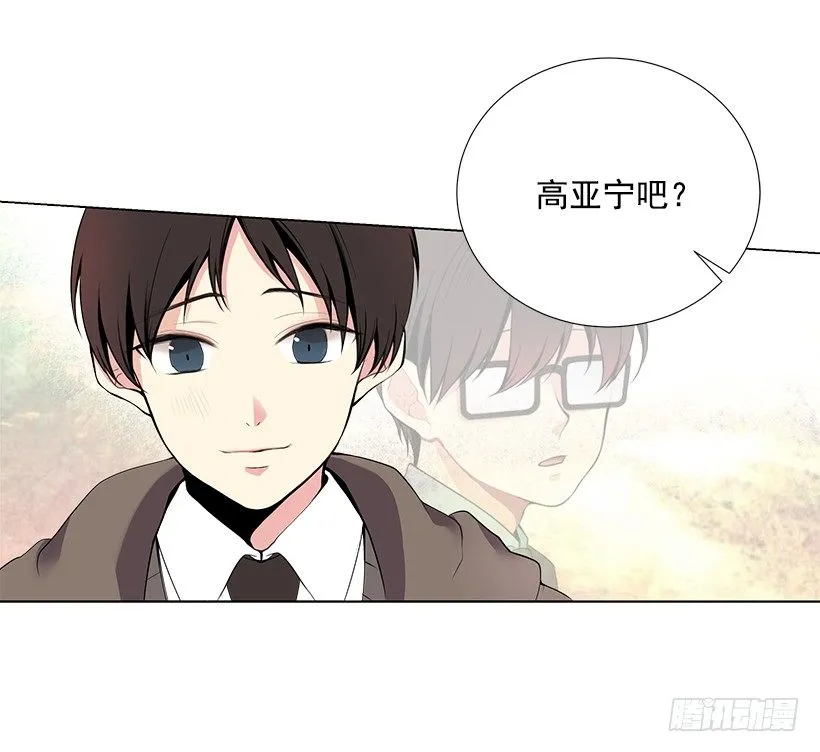 发小 第34页