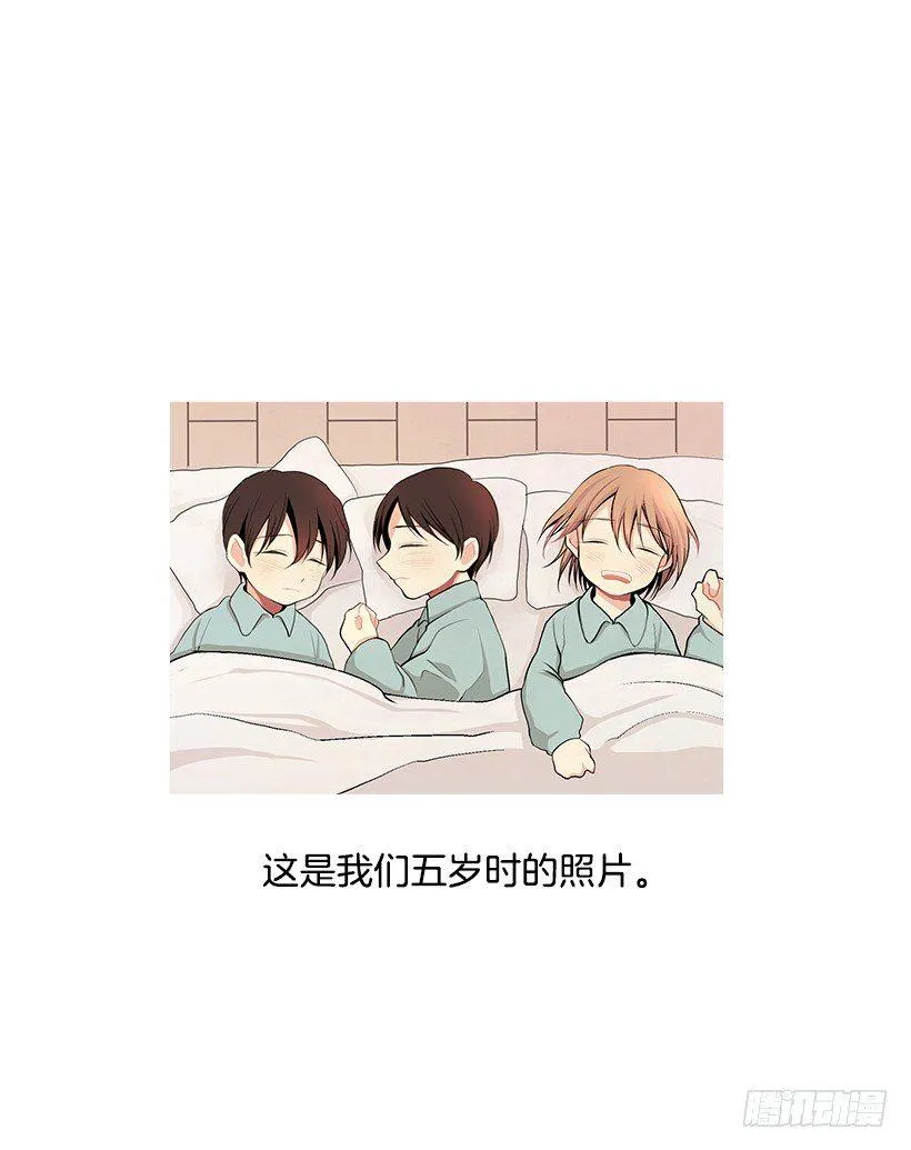 发小 第35页