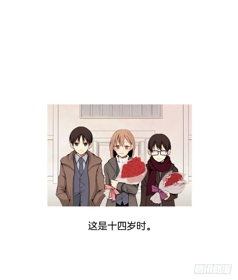 发小 第37页