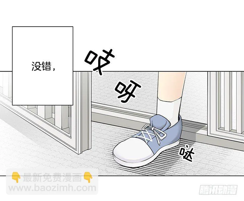 发小 第38页