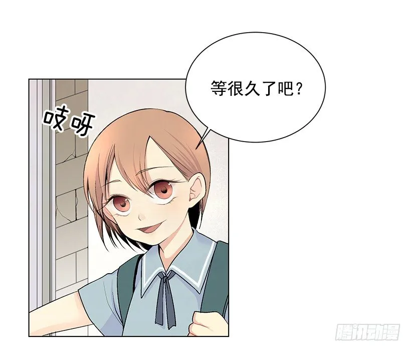 发小 第39页