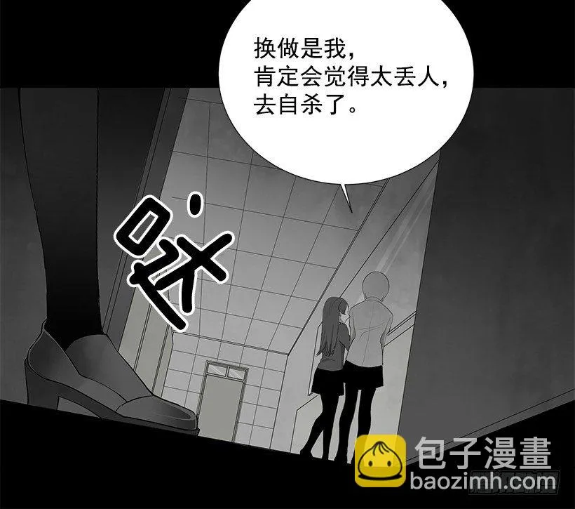 发小 第46页