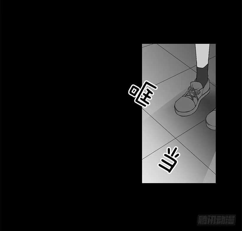 作战成功 第21页