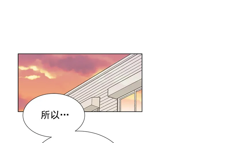 作战成功 第25页