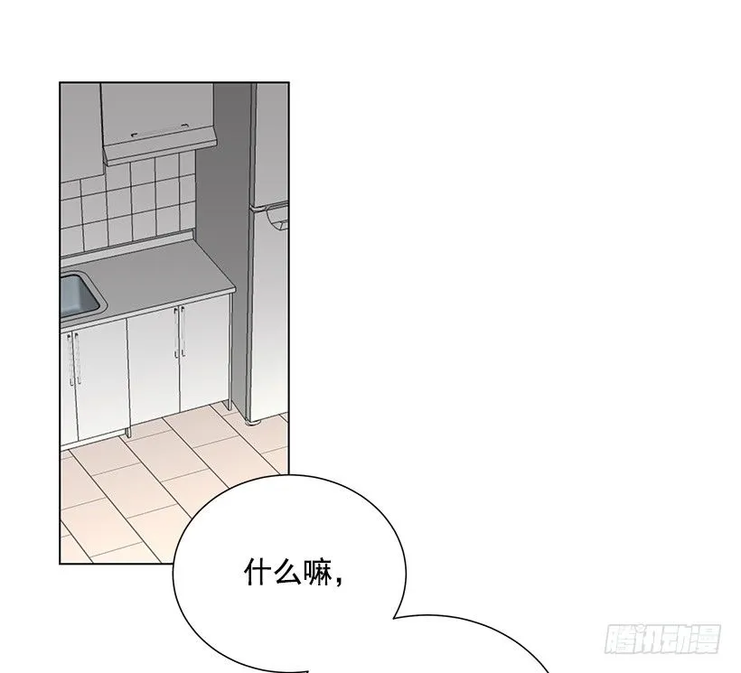 作战成功 第30页