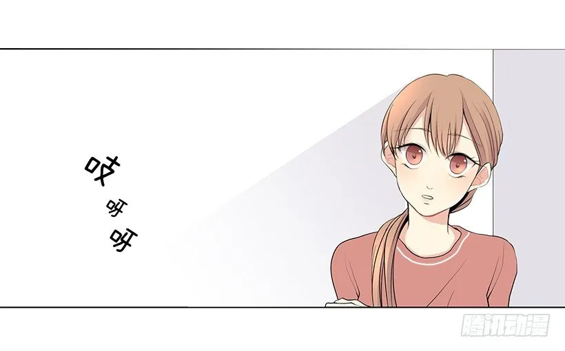 过去的事 第16页