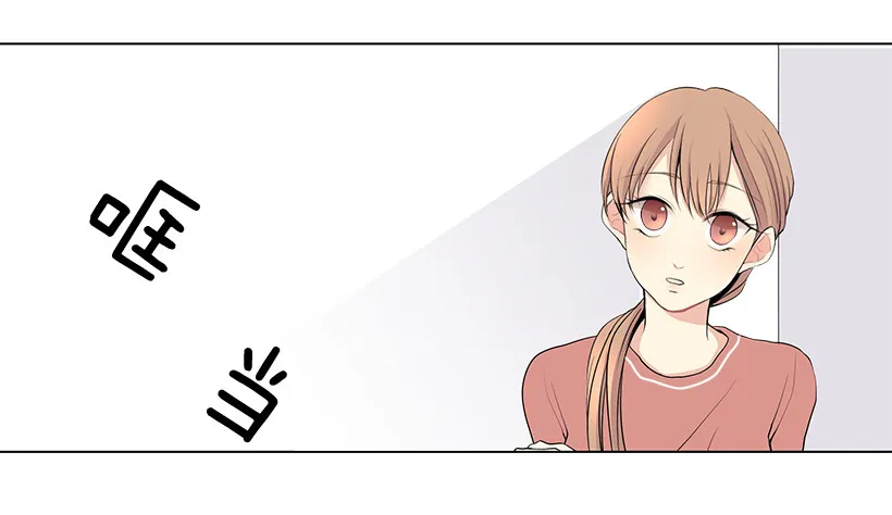 过去的事 第17页
