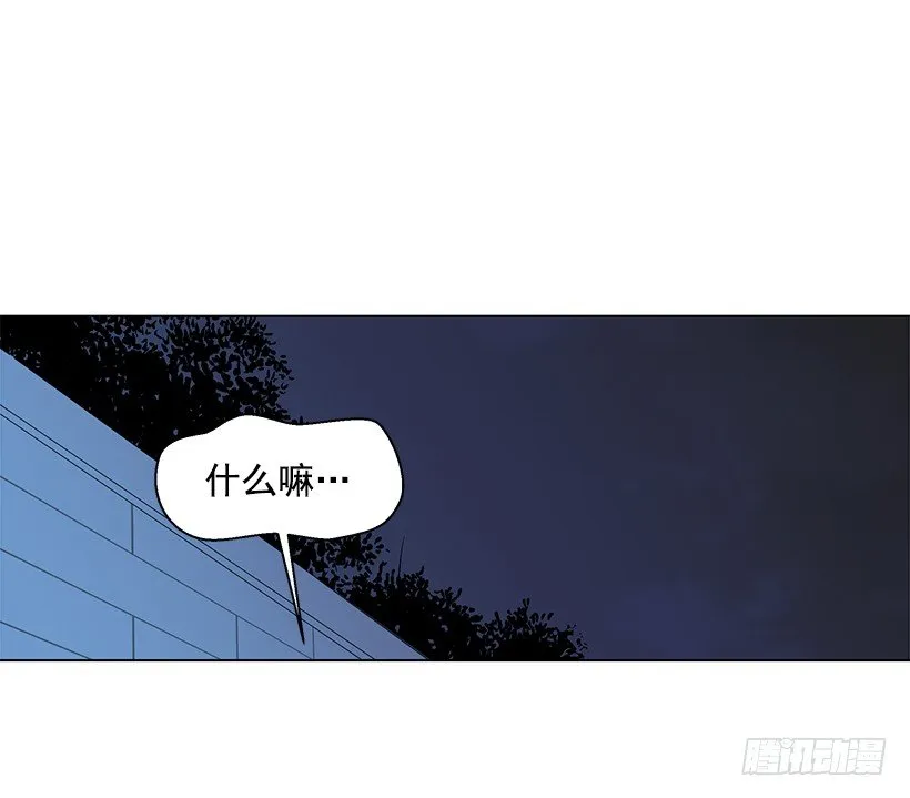 过去的事 第21页