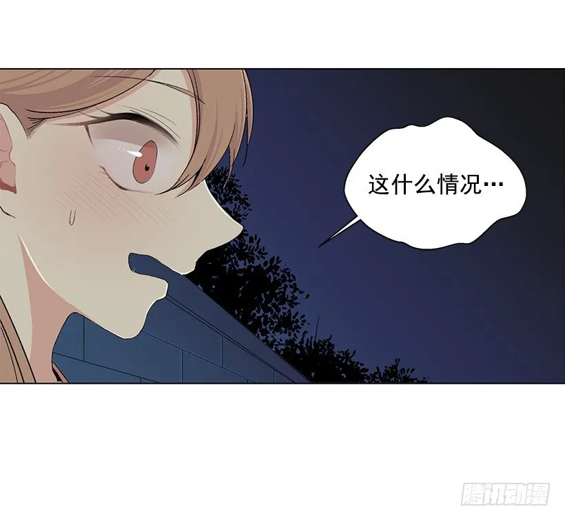 过去的事 第22页