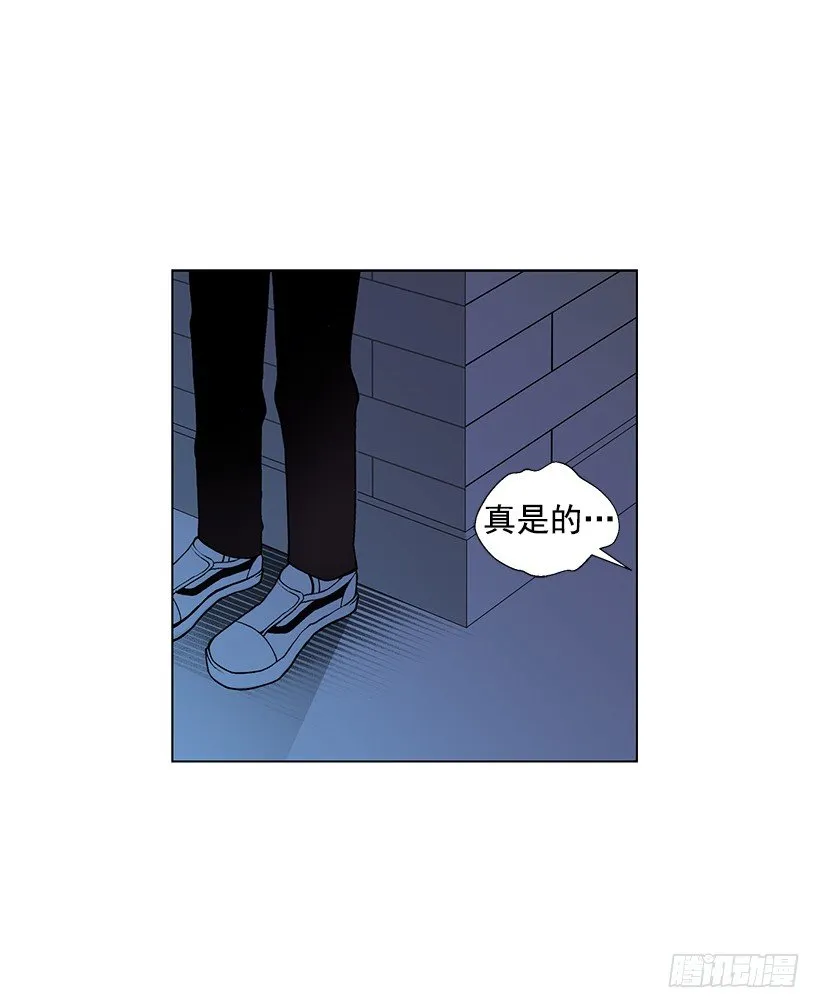 过去的事 第23页