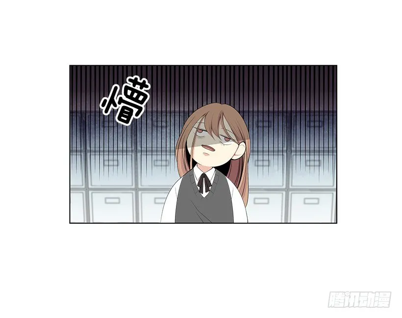 过去的事 第32页