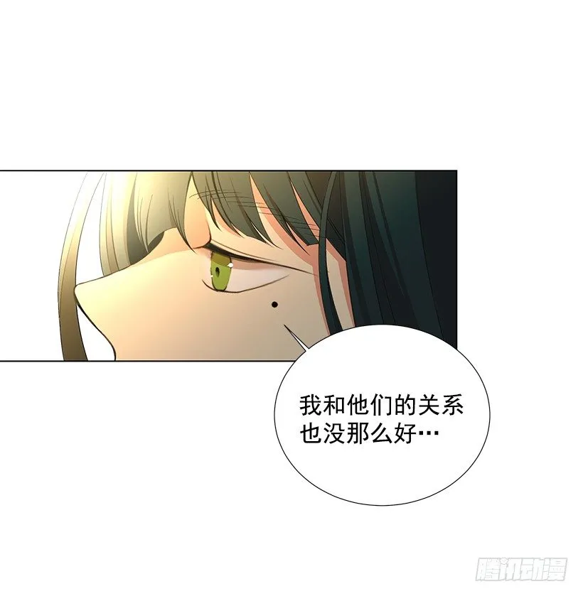 体育课 第6页