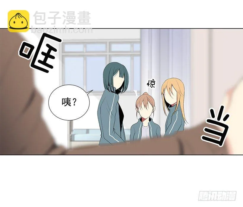 体育课 第37页