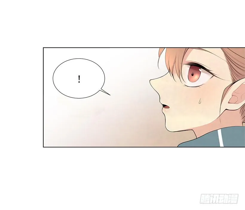 体育课 第41页