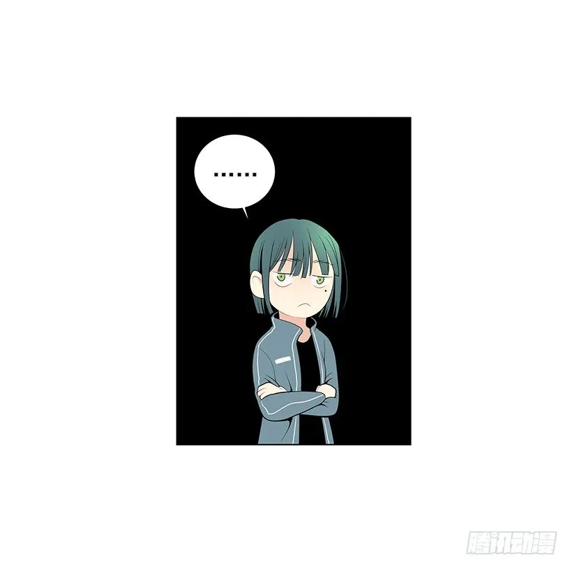体育课 第42页