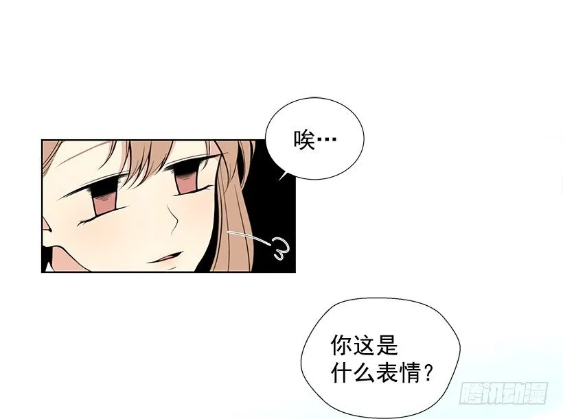 重温 第2页