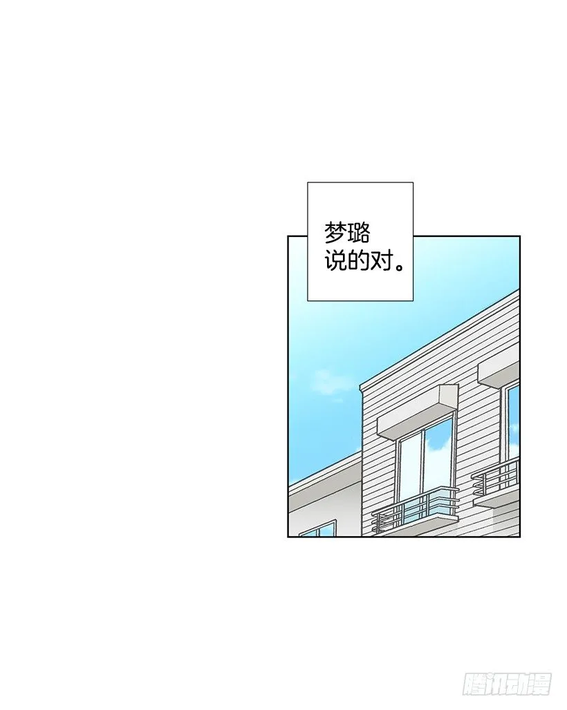 重温 第4页