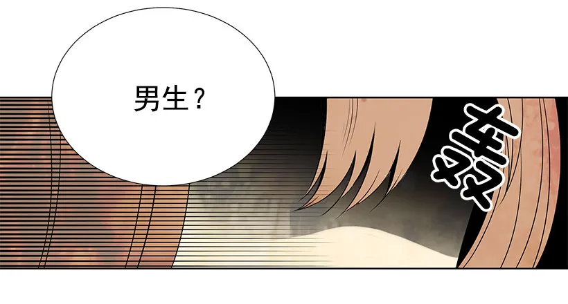 重温 第8页
