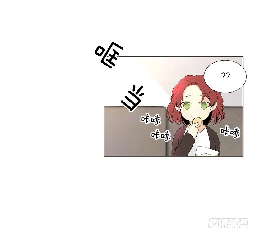 重温 第11页