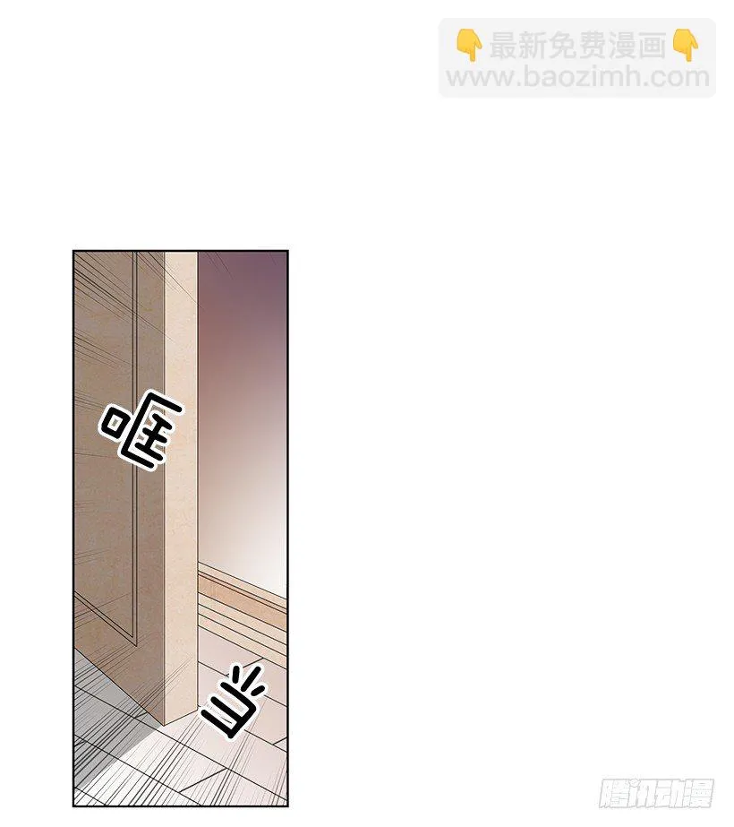 重温 第12页