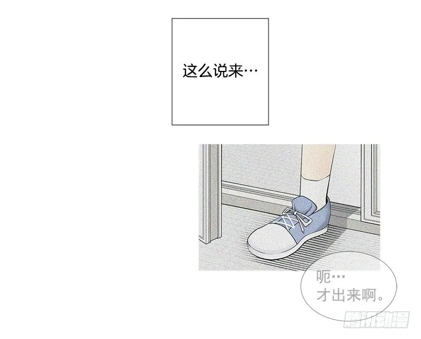 重温 第17页