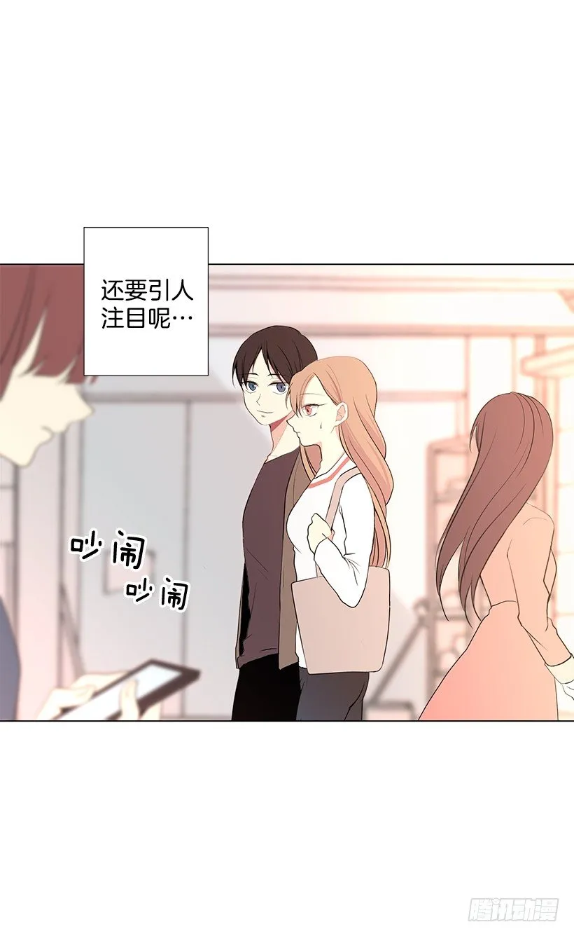 重温 第28页