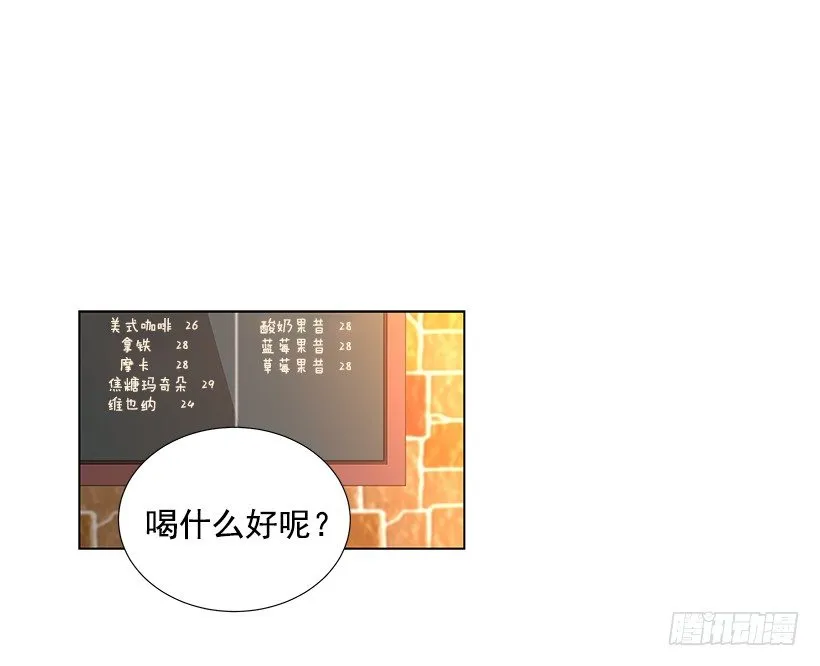 重温 第35页