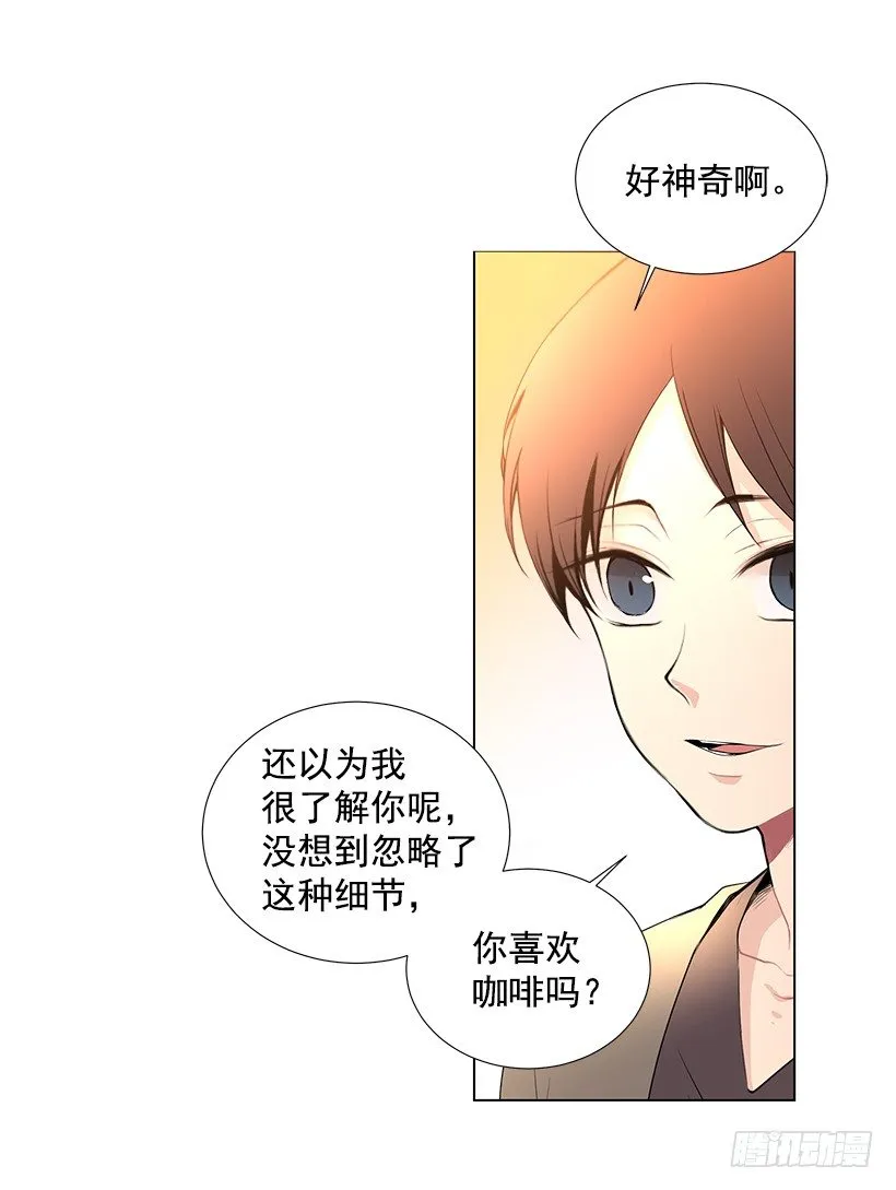 重温 第40页