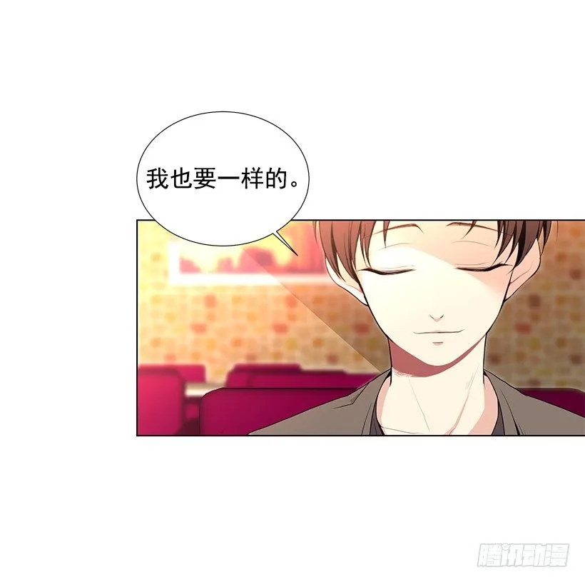 重温 第44页