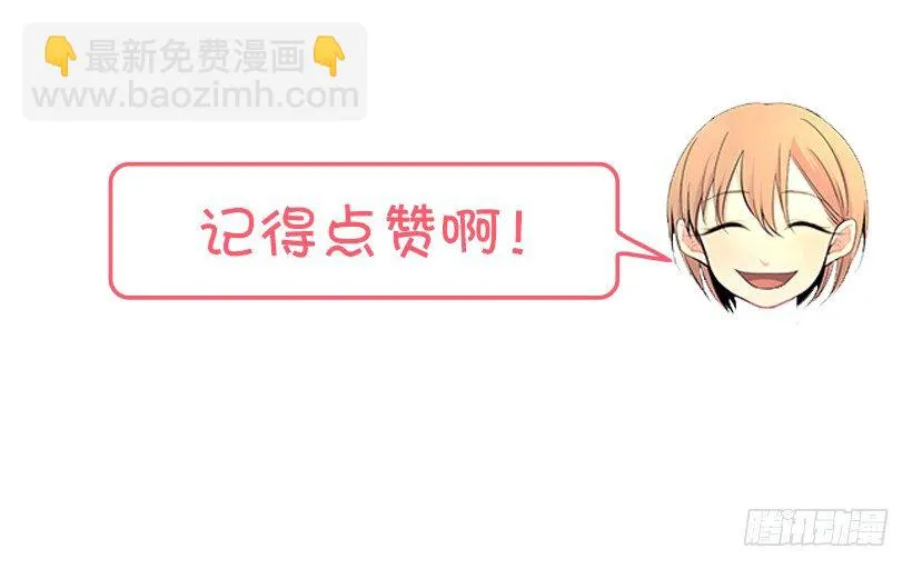 重温 第47页
