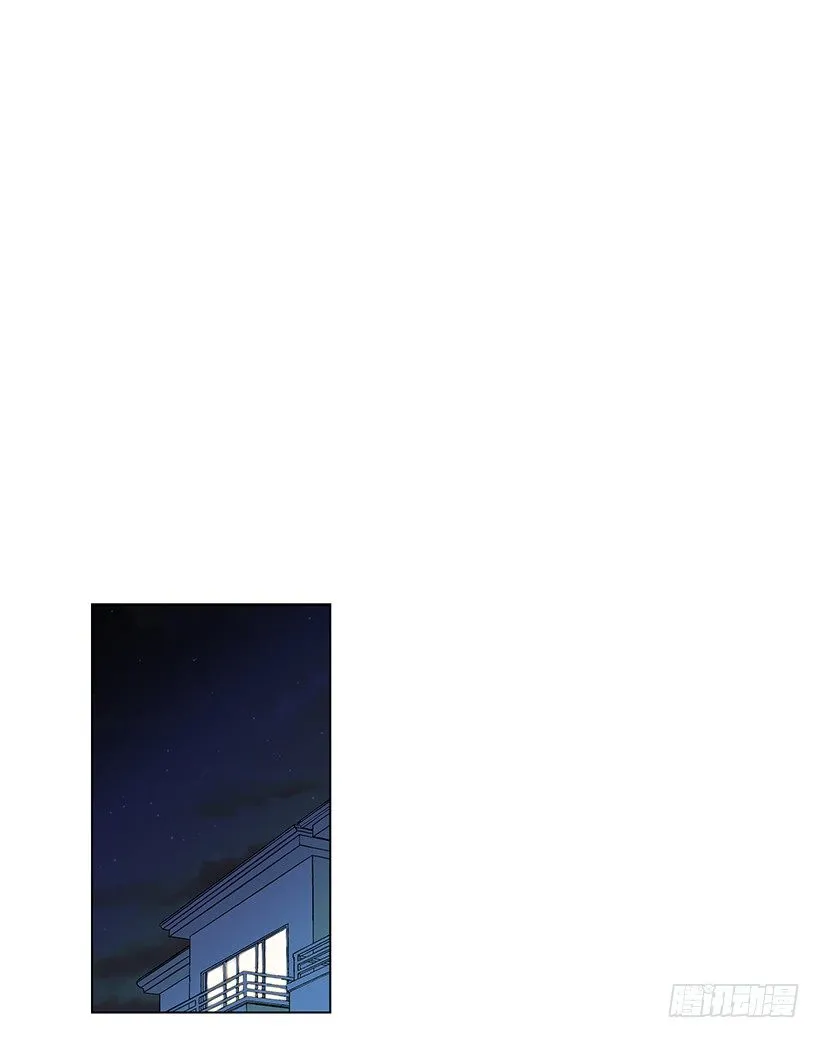 好奇怪 第2页