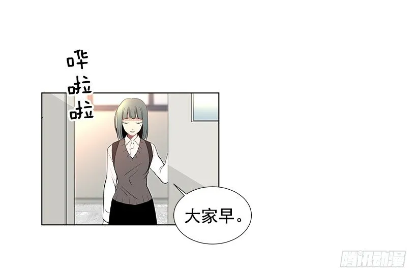 最佳好人奖 第3页