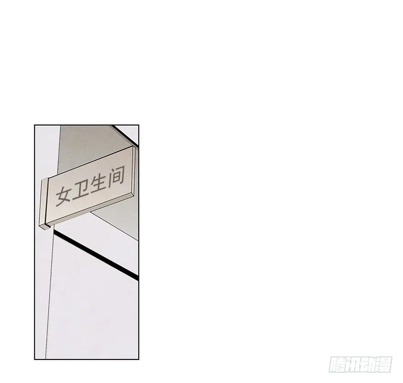 最佳好人奖 第9页