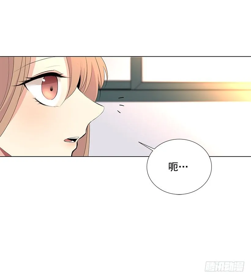 最佳好人奖 第14页